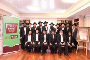 ISB_2893