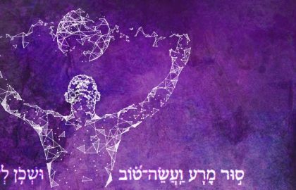 מאמר משובח