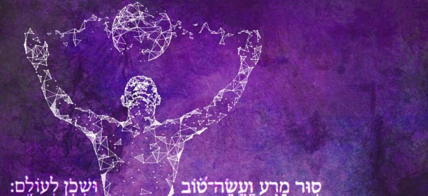 מאמר משובח
